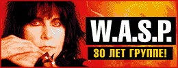 W.A.S.P.