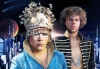 ����� �������� ����������� ����� �We�Are The People� ������������� ������ Empire of�the Sun