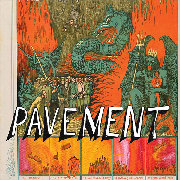Pavement ��������� ������ ������ �����