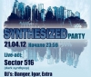  ������ ������� �Synthesized Party�