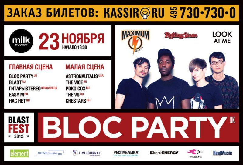    BlastFest  Bloc Party