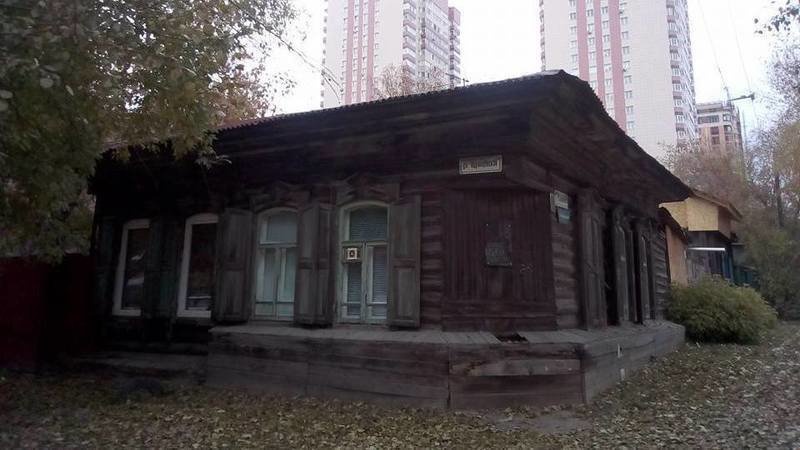 Дом Янки Дягилевой в Новосибирске dom-yanki-diagilevoy