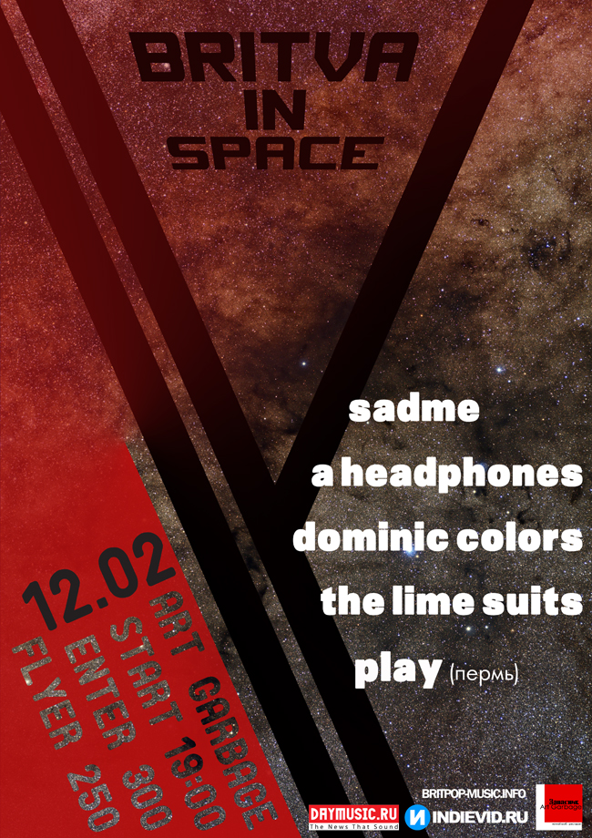 -  BRITVA INSPACE   Play, Dominic Colors, The Lime Suites, Sadme, AHeadphones