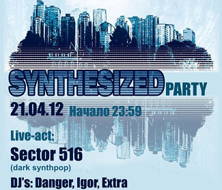 В Москве пройдет «Synthesized Party»