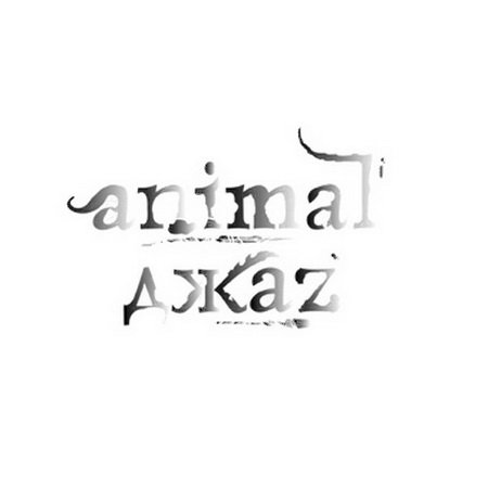 Animal Z   