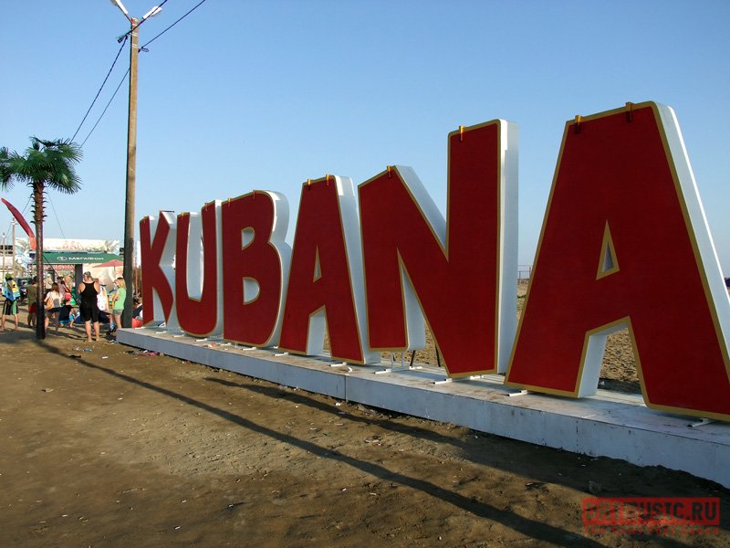 Фестиваль Kubana-2012 показал новый класс российских опен-эйеров