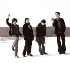 � My Chemical Romance �� ��������� �������� Esthetic Education