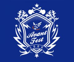 Avant Fest 2008 - ��� ���������!