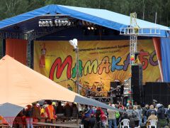 Музыкальный арт-фестиваль Мамакабо прошел с успехом, несмотря на плохую погоду