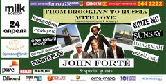 John Forte выступит в Москве с российскими музыкантами