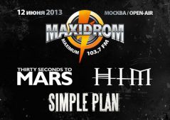 MAXIDROM-2013 прогремит в Москве