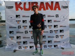 Pre-party ��������� KUBANA ���������� ������������ �����