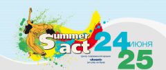    Summer Act 2011  