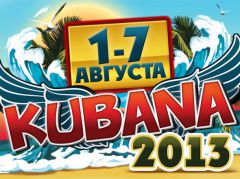 Kubana 2013    